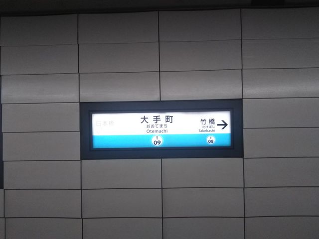 �������g����������蒬�w_�������g����������蒬�w