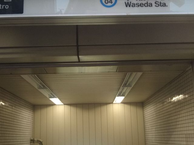 cJ擙X͂̏Zl̏ cX̓eʐ^1