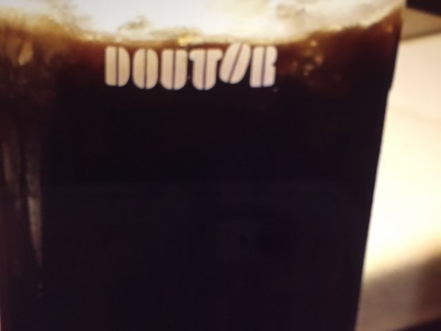 ÂŁB_hg[R[q[Vbv~cX