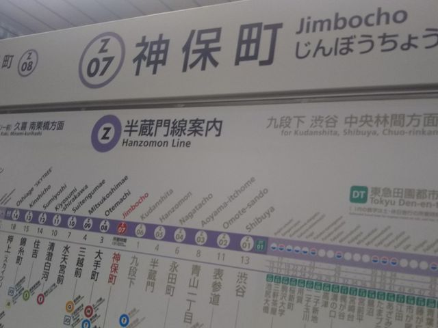 gƐ_ےX̍Ŋw͓nS̐_ےwA1oB_gƐ_ےX