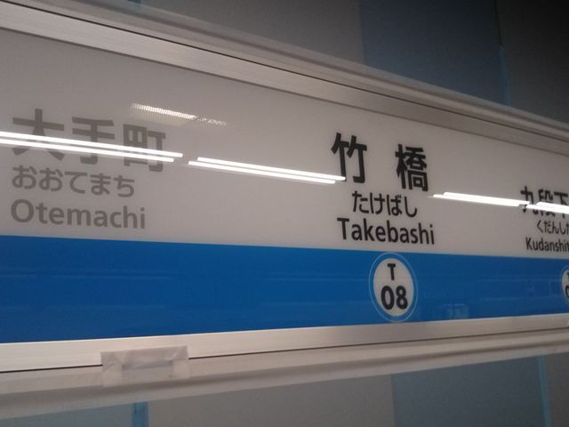 X^[obNXR[q[|pXTChX̍Ŋw͓nS̒|wb1o炷B_X^[obNXER[q[ |pXTChX