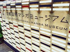 saaa̋sۃ}K~[WAւ̓eʐ^1