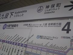 cJ擙X͂̏Zl̓g iwւ̓eʐ^1