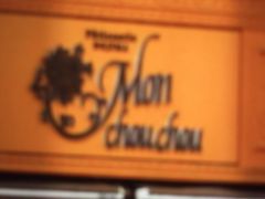 ~ÑpeBX[ VF[{Xւ̓eʐ^1