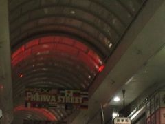 AX̔MC@hԒnւ̓eʐ^1