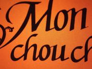 ~ÑpeBX[ VF[̓eʐ^1