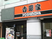 ܂ǂ̋gƐR꒚ړX̓eʐ^1