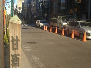 cJ擙X͂̏Zl̖₮ ÎX̓eʐ^1