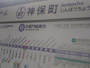 cJ擙X͂̏Zl̋gƐ_ےX̓eʐ^1