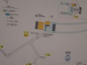 ���c�J�擙�X�͂̏Z�l����̃X�^�[�o�b�N�X�E�R�[�q�[ �|���p���X�T�C�h�X�̓��e�ʐ^2