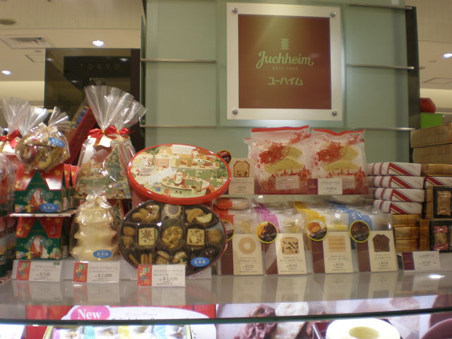 킢V[ECh[_J[E[nC ʐX