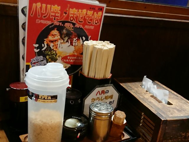 らーめん八角 西脇店 姫路 赤穂 播磨 ラーメン じゃらんnet