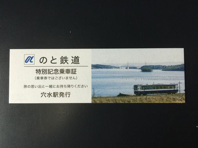 �L�O�ؕ��Q�b�g�I_�̂ƓS���������