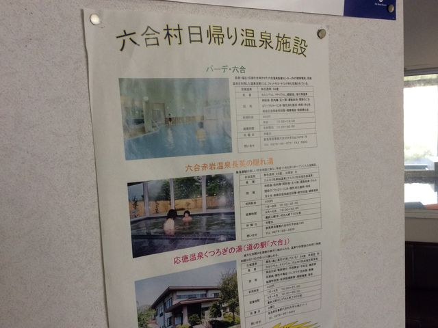 tam-tam̃^v^ṽo[fZ̓eʐ^2