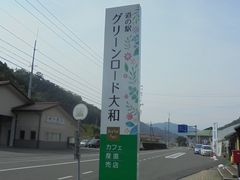 ̓̉w O[[haւ̓eʐ^1