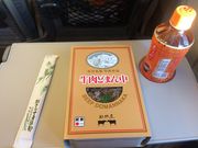 takỏwى|͖E{X̓eʐ^2