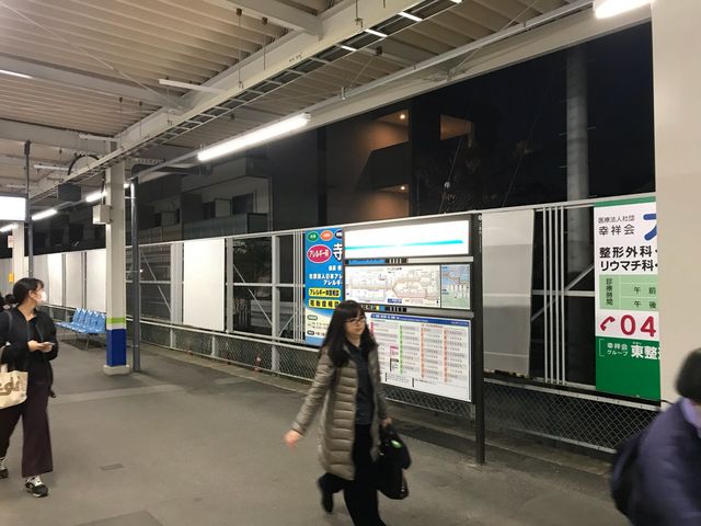 ������z�[��_�����S����{�����w