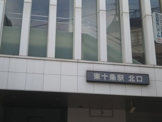 cJ擙X͂̏Zl̏ \X̓eʐ^1