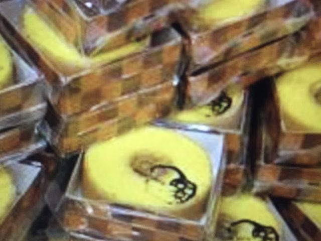 ~jo[N[w_NunGEa|ẼׂnJXߓS{X