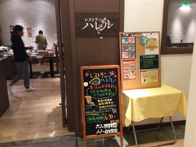 tam-tam̃^v^ṽXg n̓eʐ^1