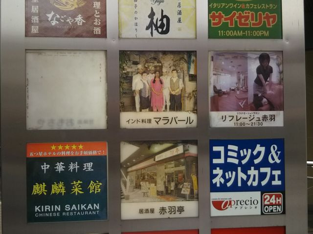 TC[rrIԉHX_TC[rrIԉHX