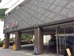 tam-tam̃^v^v̐㉷@݂Ȃ݃zeWNւ̓eʐ^1