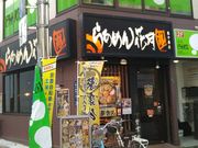 cJ擙X͂̏Zl̂炠߂ Ԍ \X̓eʐ^1