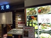 MARCO̔ Ίy̓eʐ^1