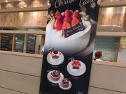 Ƃ񂳂̃pXeCIMcSCX̓eʐ^1