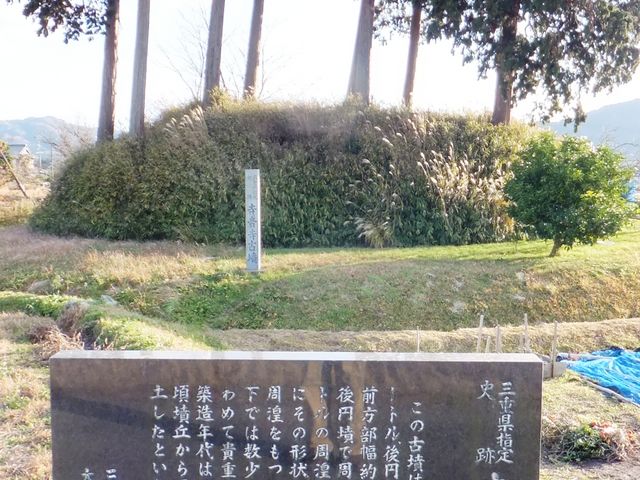 ���ڂ炳��̎������Õ��̓��e�ʐ^2