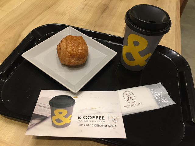 ���]���J�C�U�[�̃p������������_��COFFEE MAISON KAYSER�@����X