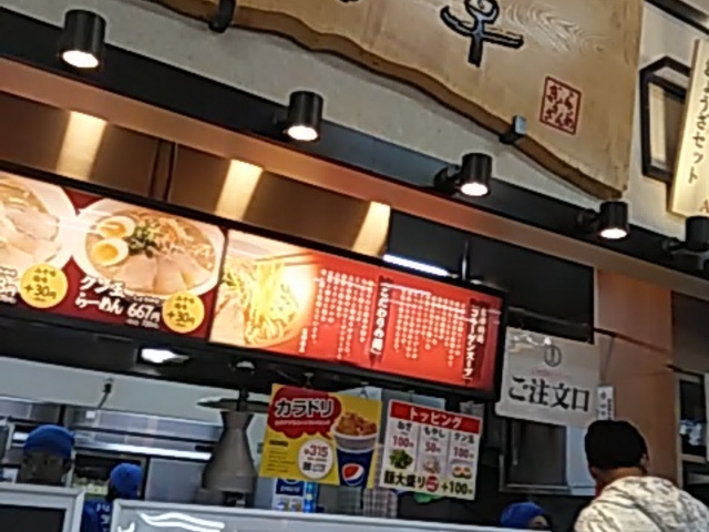 ݂1968K ro[QX̓eʐ^1