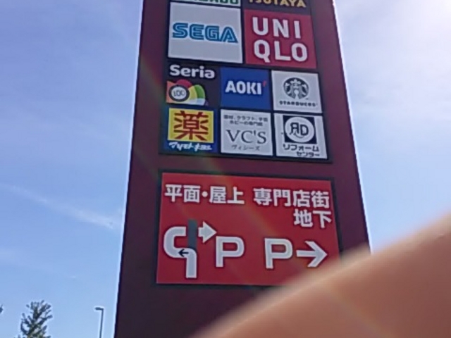 ꕞǂH_X^[obNXER[q[ ro[QX