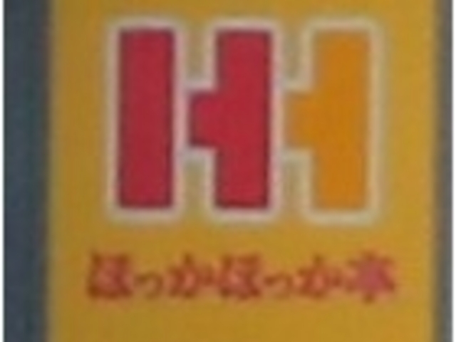 Gĥقق RX̓eʐ^1