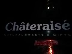 ݂̃Vg[[ ߍ]Xւ̓eʐ^1