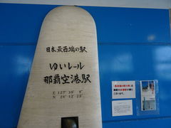 ��������^������񂳂�̂䂢���[���ߔe��`�w�ւ̓��e�ʐ^1