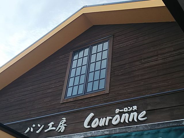 񂳂̃pH[ N[k ΓX̓eʐ^1