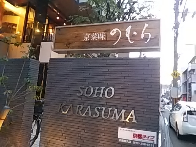 ���Ԃɂ���ď����̐���_���ؖ��̂ނ� �G�ۖ{�X