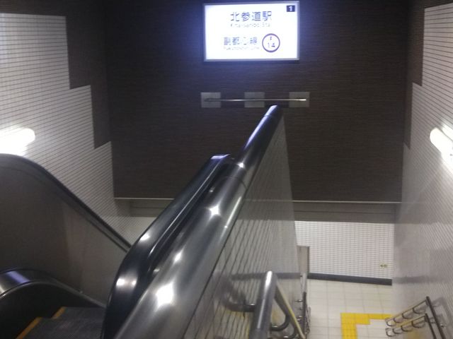 cJ擙X͂̏Zlt̓eʐ^1