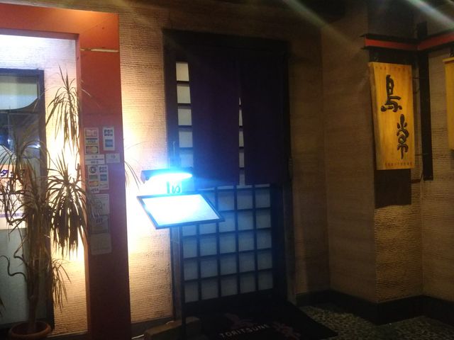 cJ擙X͂̏Zl̒̓eʐ^1