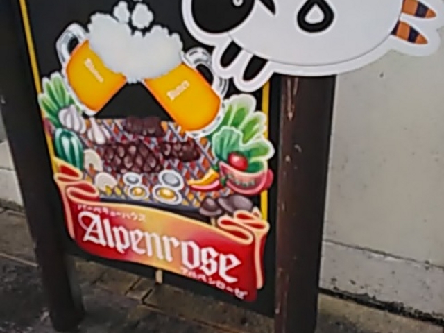 ݂̃u[̋u o[xL[nEX Ay[[̓eʐ^1