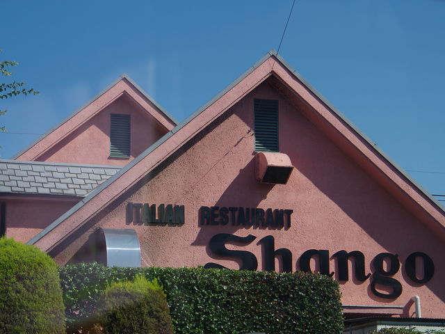 ݁B̃VS OΑqX̓eʐ^1