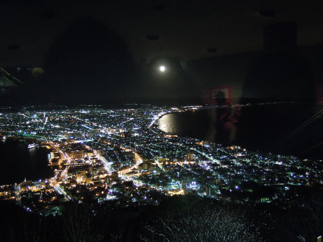 �����ꏏ���ƍX�ɂ��ꂢ�ł��I�I_���َR