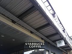 いずみさんのスターバックス・コーヒー 山科駅前店への投稿写真1