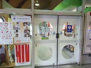 Or[₶́iЁjs{knAgssUЋOn{@Ԗ쒬x̓eʐ^1