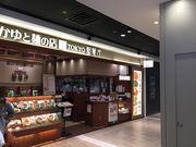 momohe̊` 䂳񂿂 KITTEX̓eʐ^1