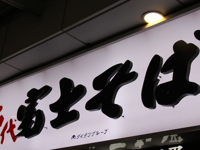 ֎qAĐHׂ鎖ł܂_ xm 󑐓X