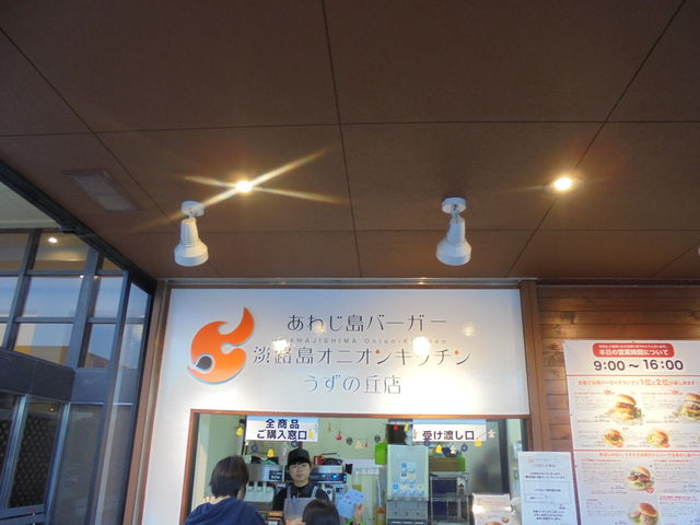 킶o[K[@̋uX_킶o[K[ WHIjILb` ̋uX