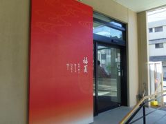 m̖{XiKagerou Cafe^X܁jւ̓eʐ^1