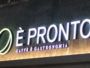 �G�h�����E PRONTO�@�Z���I�����q�X�̓��e�ʐ^1